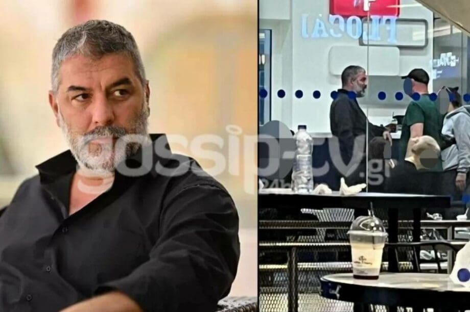 Βασίλης Μπισμπίκις