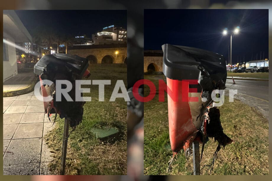 κεντρικό