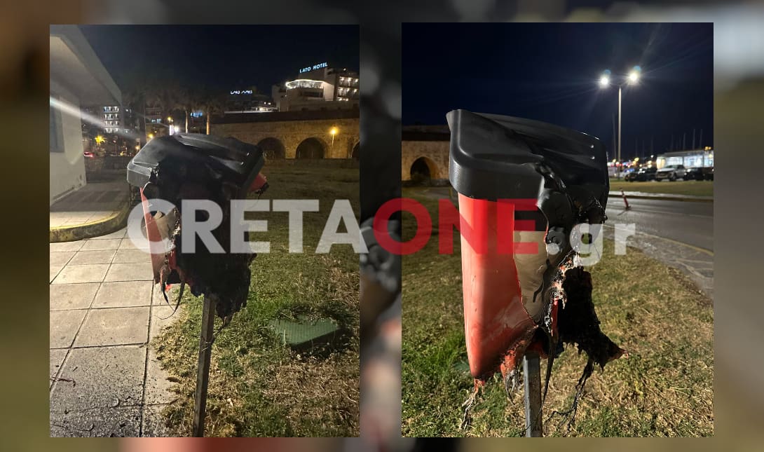 κεντρικό