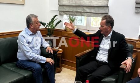 Παπανδρέου