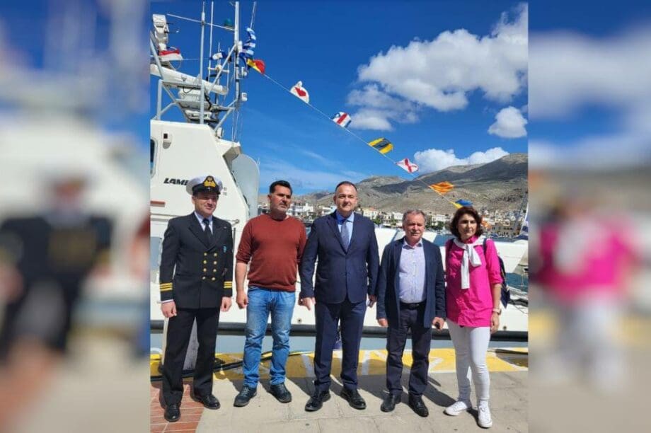 Γιάννης Παππάς