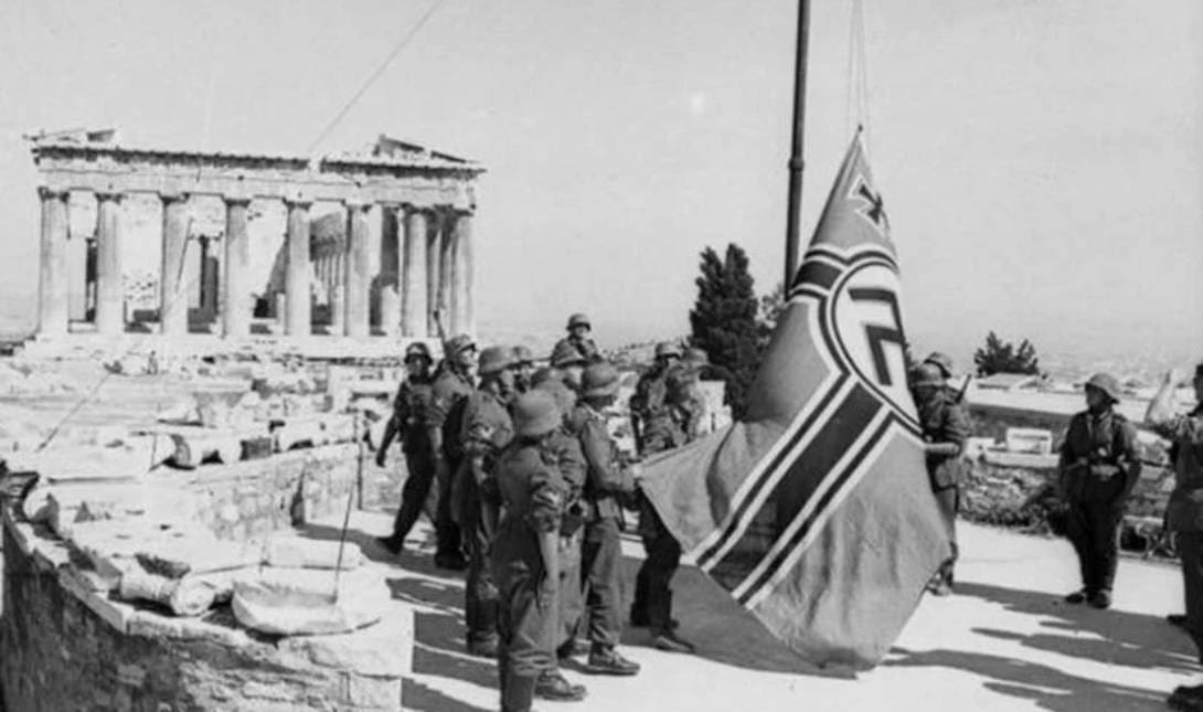 Ναζιστική σημαία Ακρόπολη
