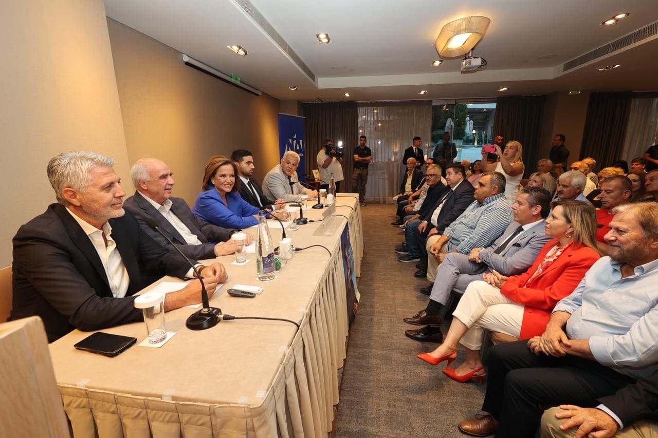 Μπακογιάννη Μειμαράκης