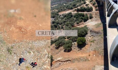 νεκρή γέφυρα ΒΟΑΚ