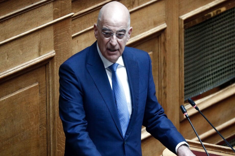 Νικος Δένδιας