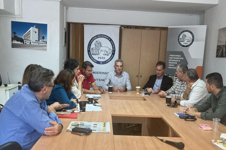 Νίκος Παπανδρέου