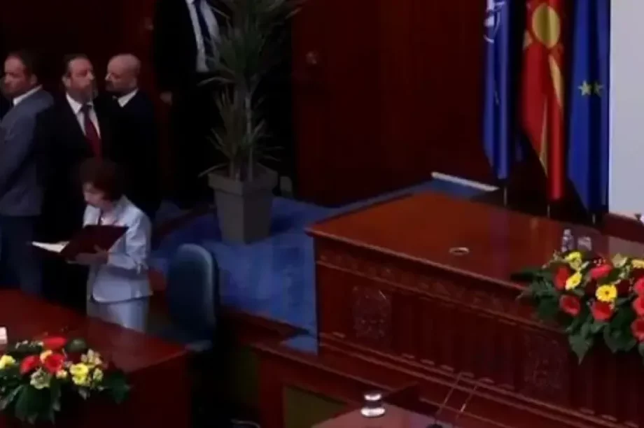 Βόρεια Μακεδονία ορκωμοσία πρόεδρος
