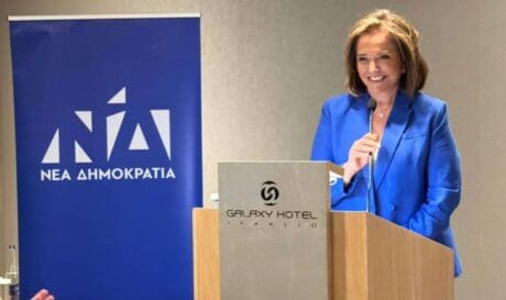 Ντόρα Μπακογιάννη