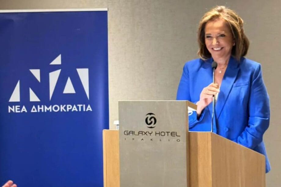 Ντόρα Μπακογιάννη
