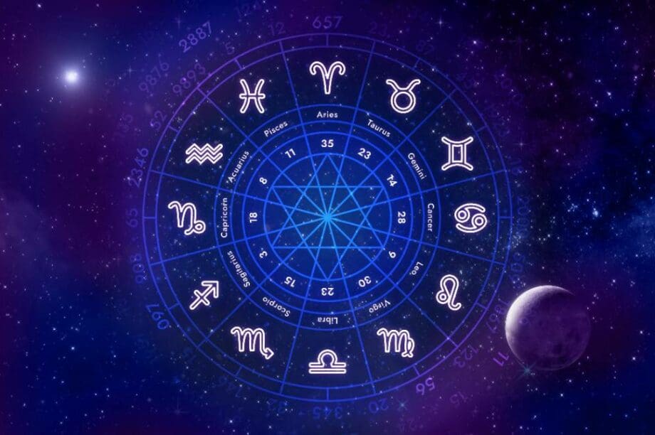 ζωδια