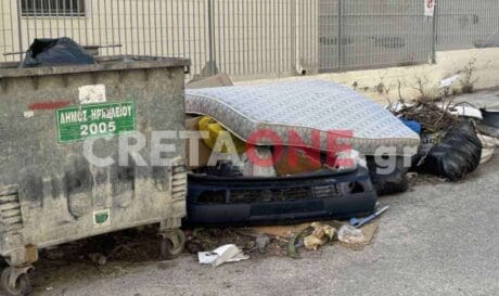 Μιχαήλ Αρχαγγέλου
