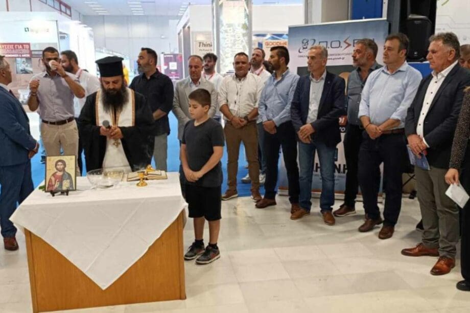 οεβενη