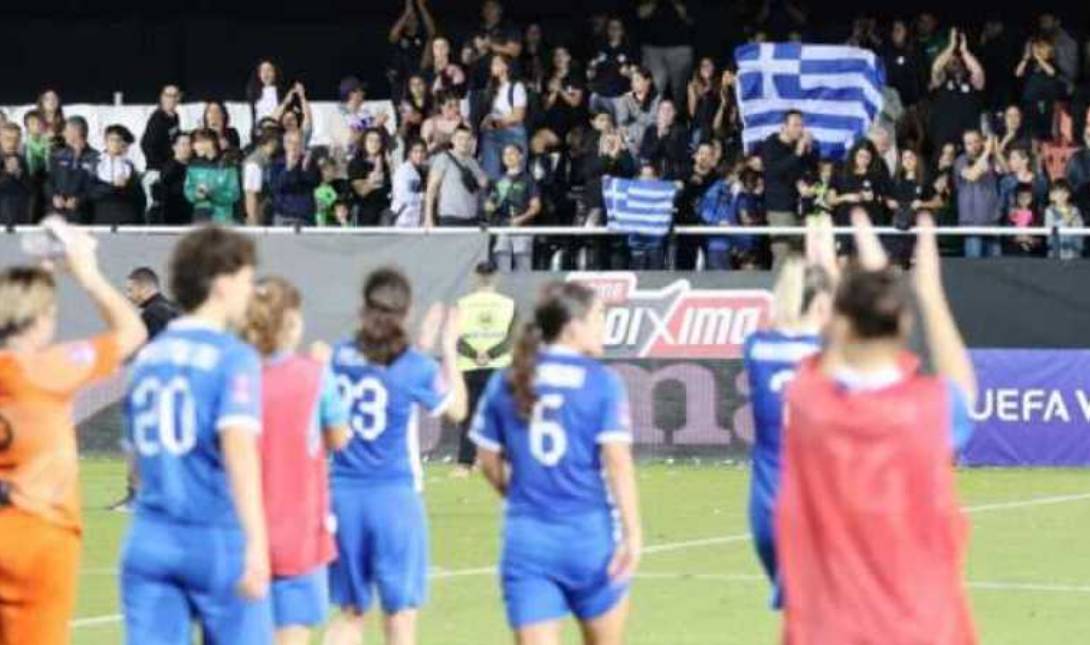 Ερασιτεχνης ΟΦΗ γυναικειο ποδοσφαιρο