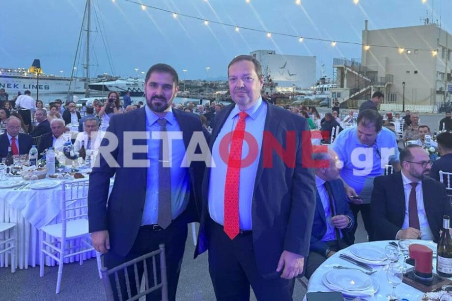Βράβευση Ομίλου Καράτζη ΟΛΗ