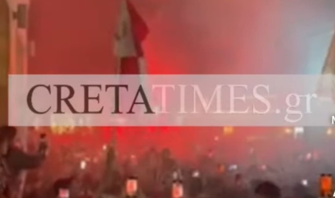 Ολυμπιακός