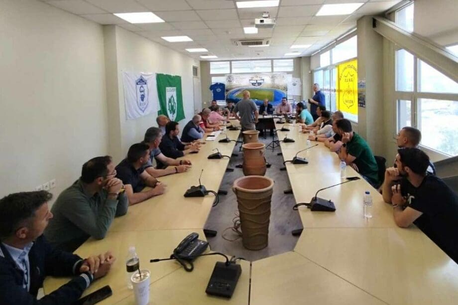 final four κυπελλο ΕΠΣΗ