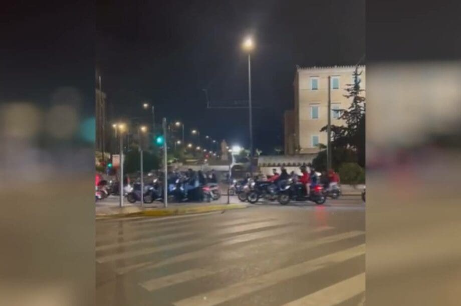 Ολυμπιακός