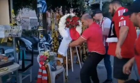 Οπαδοί Ολυμπιακού Μιχάλης Κατσουρής