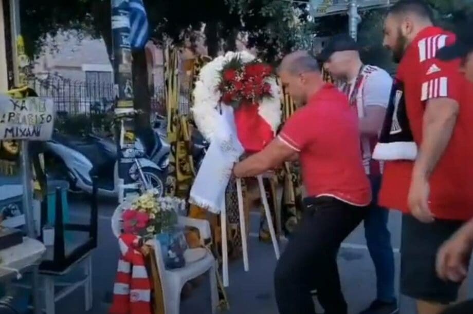 Οπαδοί Ολυμπιακού Μιχάλης Κατσουρής