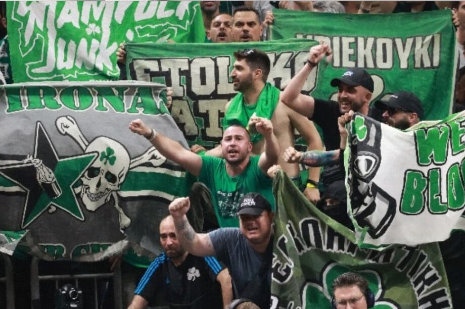 οπαδοί Παναθηναϊκού