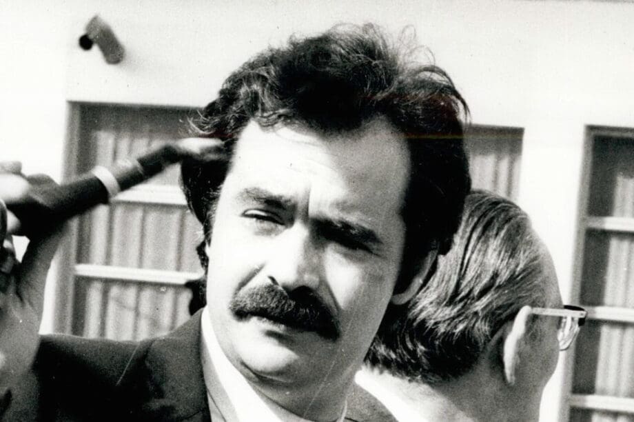 παναγούλης