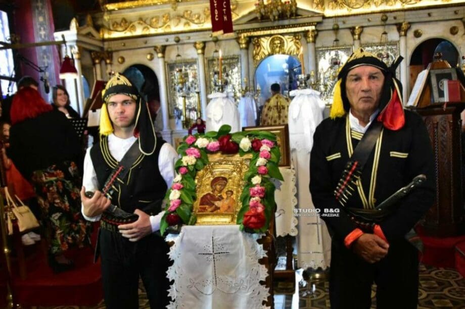 Παναγία Σουμελά