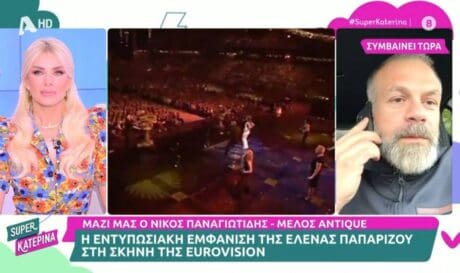 νίκος παναγιωτίδης