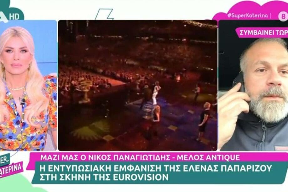 νίκος παναγιωτίδης