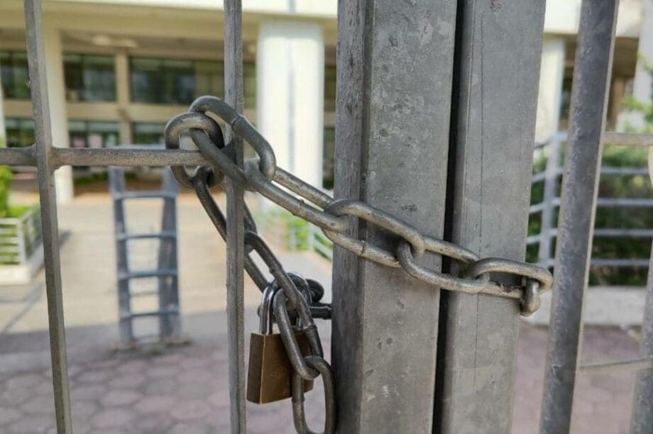 Πανθεσσαλικό