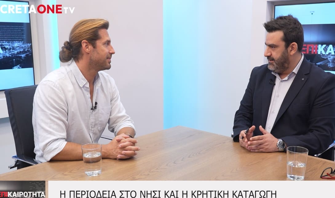 Νάσος Παπαργυρόπουλος