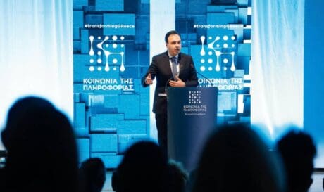 Δημήτρης Παπαστεργίου