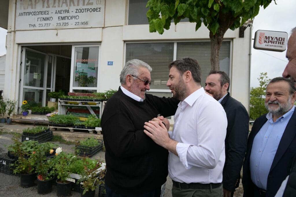 ΠΑΣΟΚ