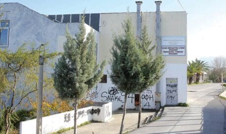 πειραματικό λύκειο Ηρακλείου