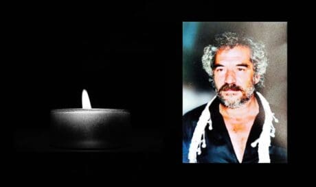 Πένθος