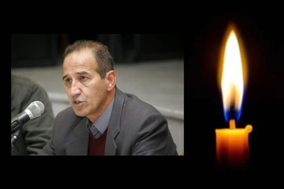 Λαμπράκης