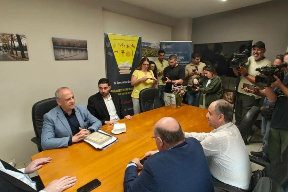 Πιερακάκης