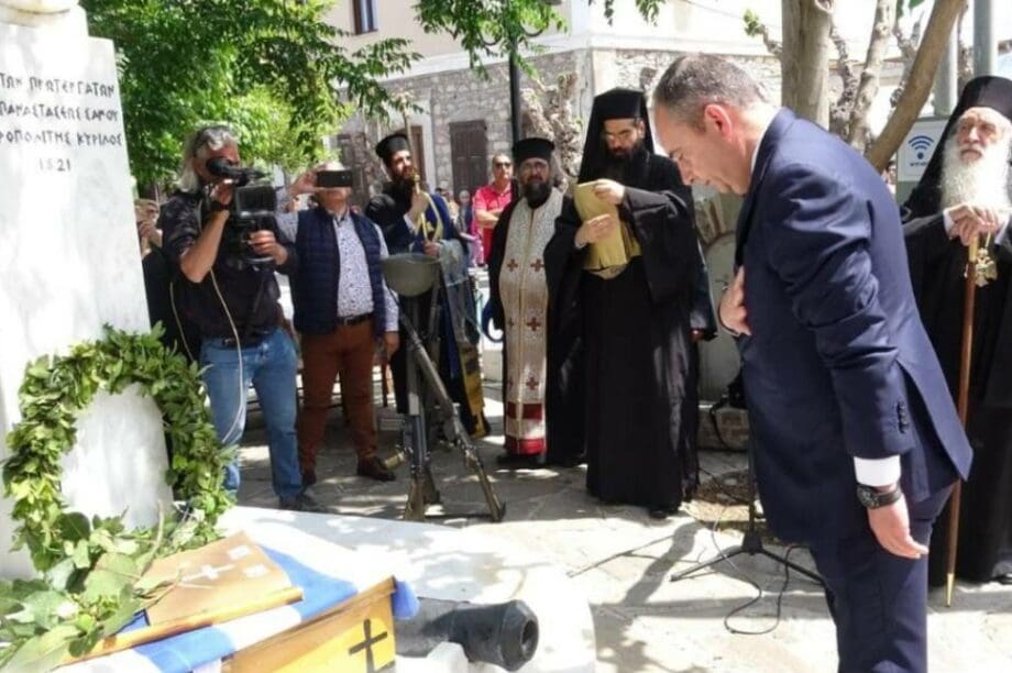 Πλακιωτάκης Σάμος