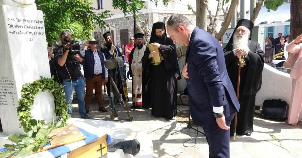 Πλακιωτάκης Σάμος