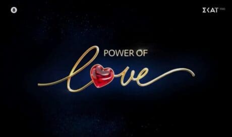 Power of Love