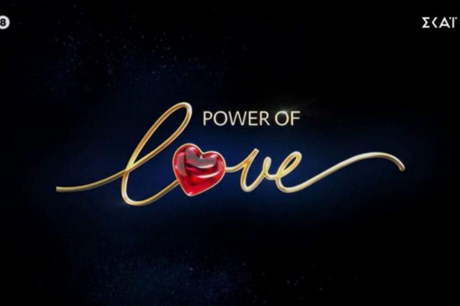 Power of Love