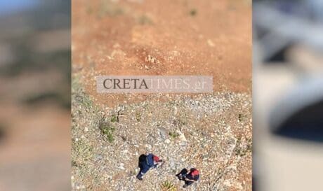 πτώση