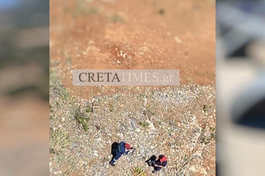 πτώση