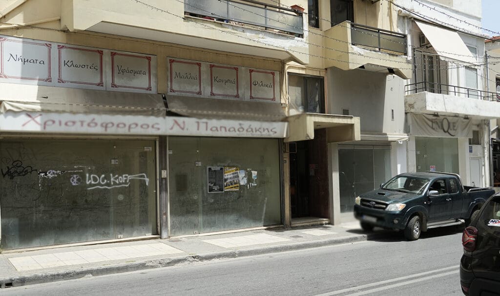 καλοκαιρινου καταστηματα