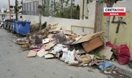 δειλινα σκουπιδια
