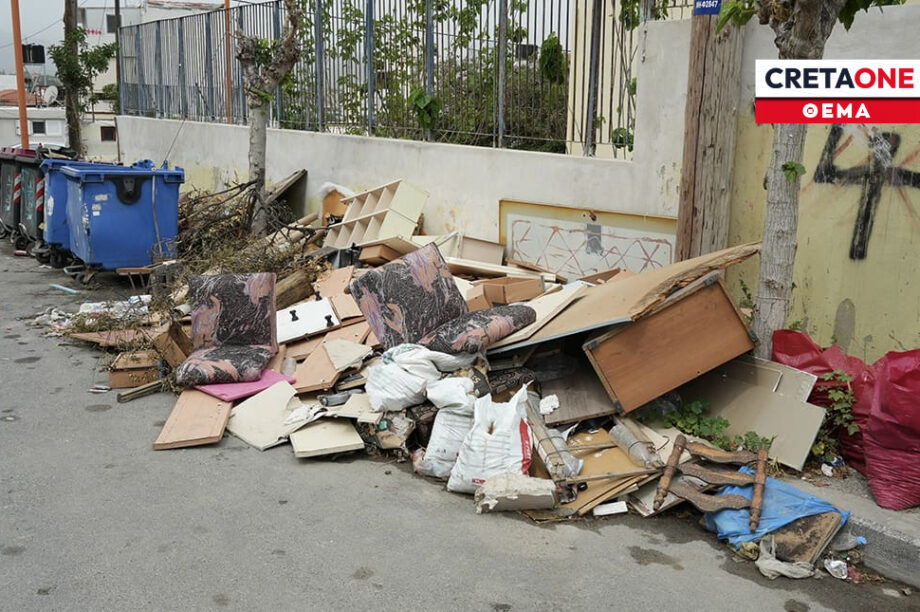 δειλινα σκουπιδια