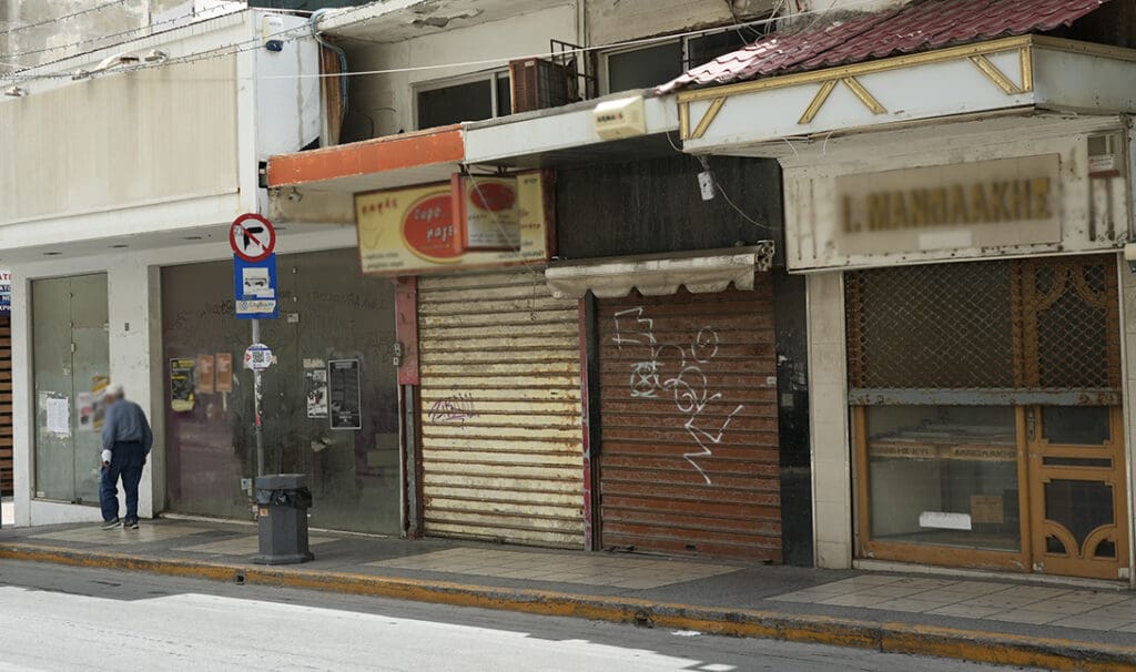 καλοκαιρινου καταστηματα