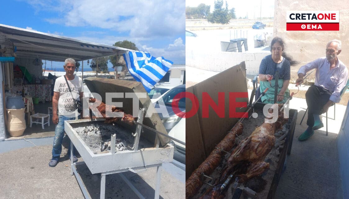 κεντρικό