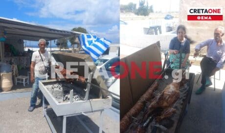 κεντρικό