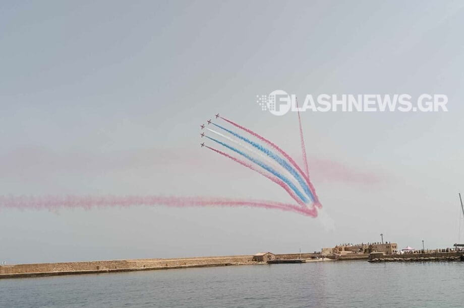 red arrows
