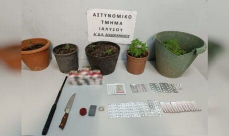Ρόδος ναρκωτικά